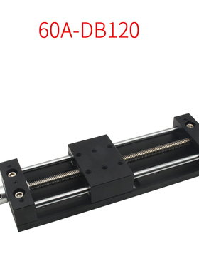 Z轴剪式手动升降台大行程升降滑台光学实验精密微调位移平台HTZ60