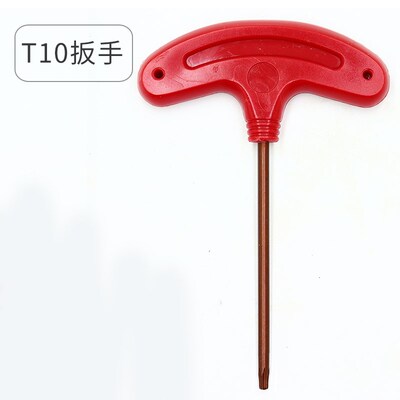 数控刀盘刀杆螺丝扳手半月形红色扳手T-T6/T-T7/T-T8/T-T10/T-T15