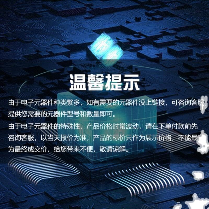 STM32F427ZGkT6 封装LQFP-144 32位微控制器 全新原装MCU单片机