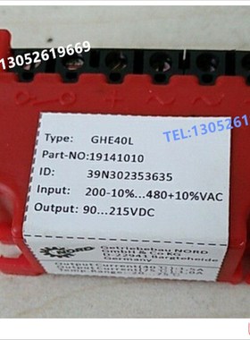GHE40L(19141010)/GVE20L(19141000)/GHE50L(19141020)10支以上45