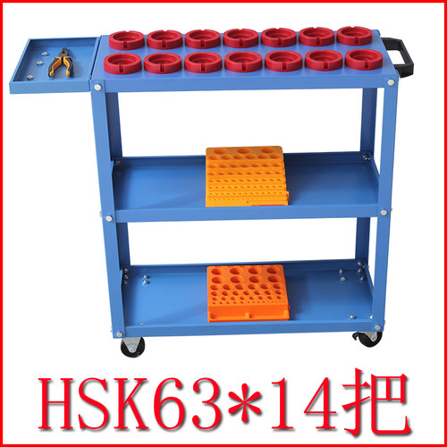 高速铣加工HSK40 50 63 100数控刀具车BT ISO20  25刀柄架钻攻机