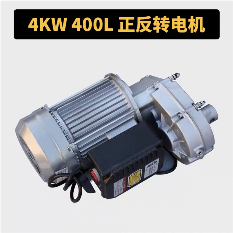 便携式2b20V家用小型混凝土建筑搅拌机工业电动水泥砂浆饲料拌料