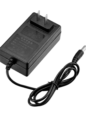 哈博锂电池充电器12V21V充电电钻配件25V36VF充电器电池