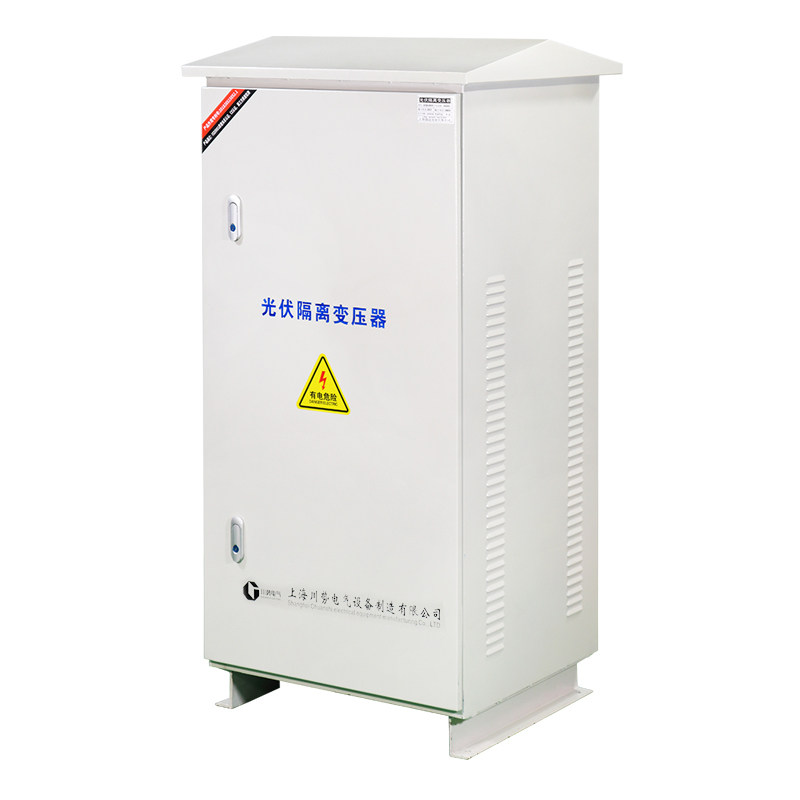 光伏隔离变压器400V转400V汉能光伏15KVA20KW50KVA三相380V变380V
