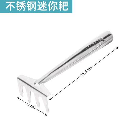 多肉小工具家用迷你三件套铲子盆栽工具养花栽花铲彩色种菜小铲子