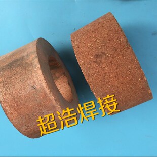 醇基炉芯铸泥压火圈 炉灶耐火圈  异型醇基炉芯专用