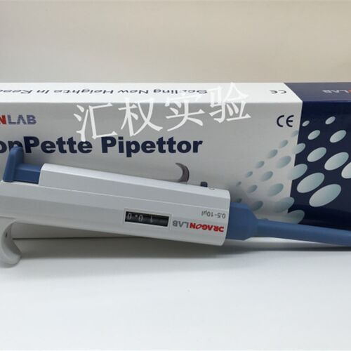 包邮送吸头大龙手动单道可调移液器加样枪规格齐全