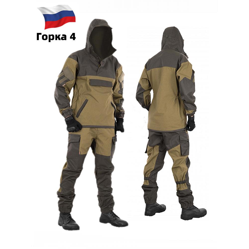 俄罗斯郭卡4特种兵山地套服户外骑行垂钓套装GORKA-4防水保暖耐磨