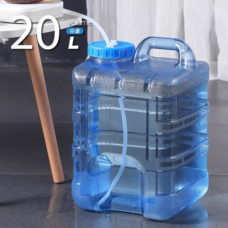 20升L方c形塑料储水桶PC茶具家用便携手提加厚大号带盖透明食品级