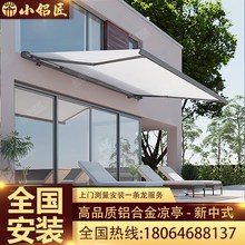顶棚遮阳蓬帐篷推拉蓬户雨棚门面轨道H遥控仓库电动门伸缩活动折