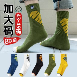袜子男大码 中筒袜w潮纯棉45宽松47加肥加大46春秋长 48码 大号冬季