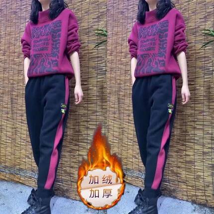 时尚休闲b套装女2023冬新款洋派减龄宽松卫衣加绒加厚运动服两件