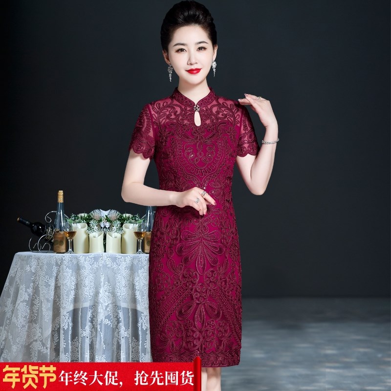 优雅短旗袍春夏洋气婚礼妈妈礼服高端喜婆K婆婚宴装结婚立领连衣