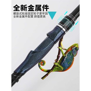 矶竿钓矶竿远投滑漂碳素超轻x超硬长节J抛竿大导环鱼竿矶杆套装