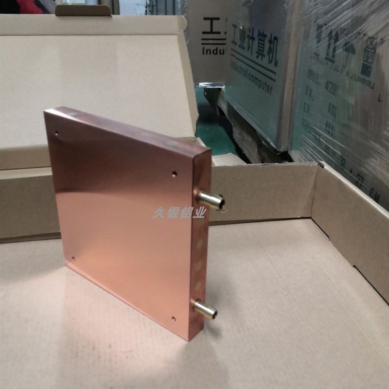 120宽板水冷可定制全铝一体式水冷散热器水O冷头新能源水冷板定制