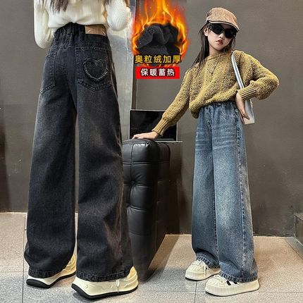 女童加绒裤子秋冬2024新款大童C加绒一体直筒阔腿裤儿童冬季牛仔
