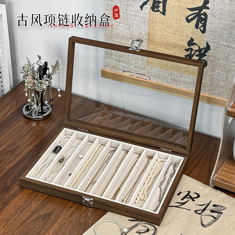 国潮中古风  奢美首饰盒