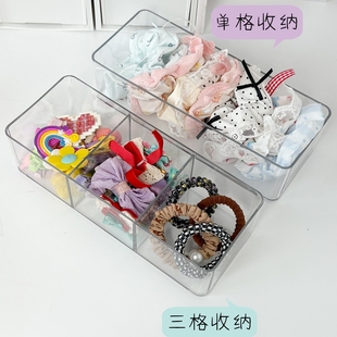 发饰头绳收纳盒大容量分格儿童大肠发圈展示皮筋发夹带盖收纳盒子