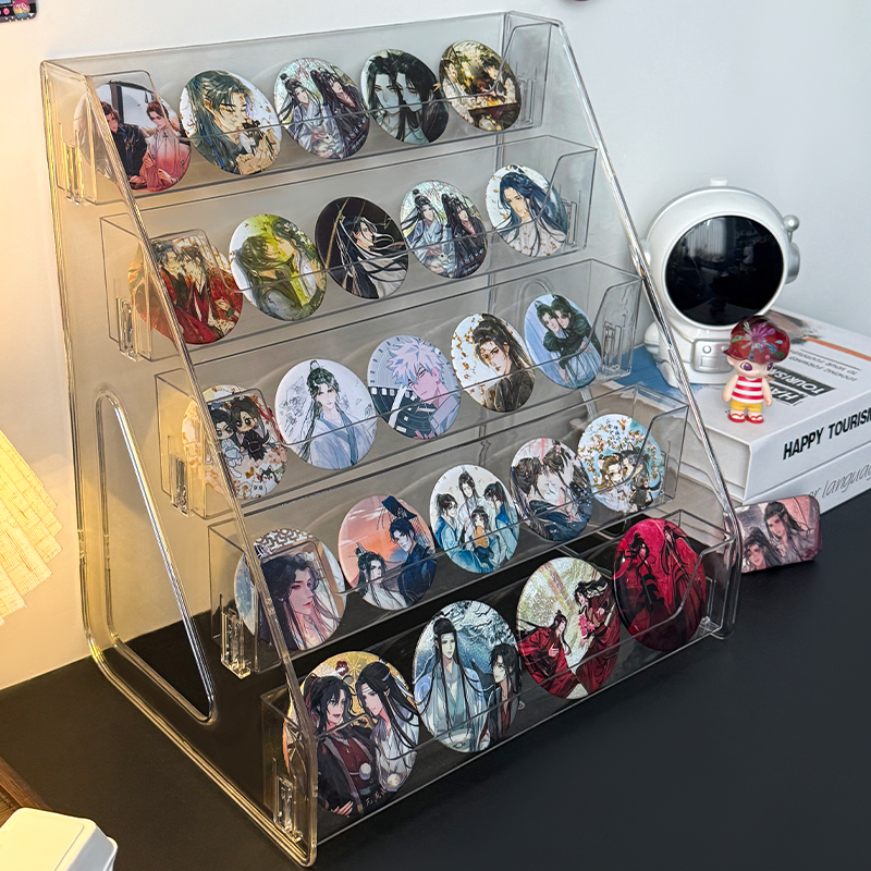 吧唧展示架桌面亚克力收纳盒