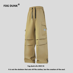 FOG DUNK男士潮牌阔腿休闲长裤加绒男生直筒宽松裤子男款工装裤