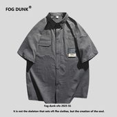DUNK短袖 冰丝薄款 衬衫 新款 FOG 韩版 男生春夏季 中袖 衬衣