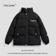 羽绒棉衣男生韩版 FOG DUNK冬季 宽松立领棉服情侣简约百搭面包服