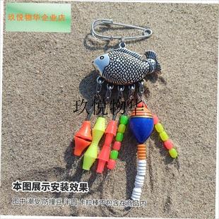 湾仕挂别针排扣矶钓海钓配件快捷取用针扣挂S件穿刺便利扣装饰,