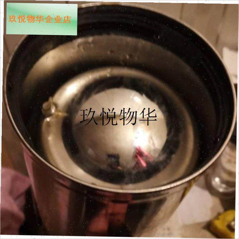 2L不锈钢保温壶配件t 亘亮保温瓶底座暖壶底盘开水瓶底盘3.2,