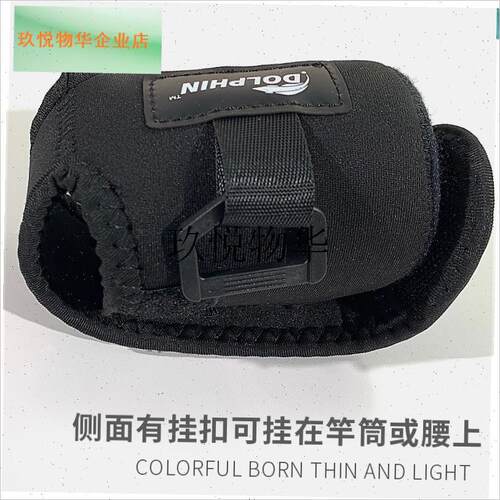 加厚鼓轮包水滴轮包鼓式轮q包渔轮路亚包收纳包 CQBFS CQ101 CQ2,