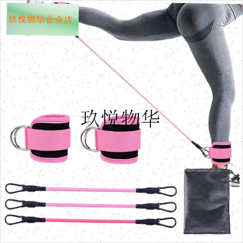 绳索后踢绑带健身负重运t动脚踝2扣美臀腿部训练器脚环绑带龙门,
