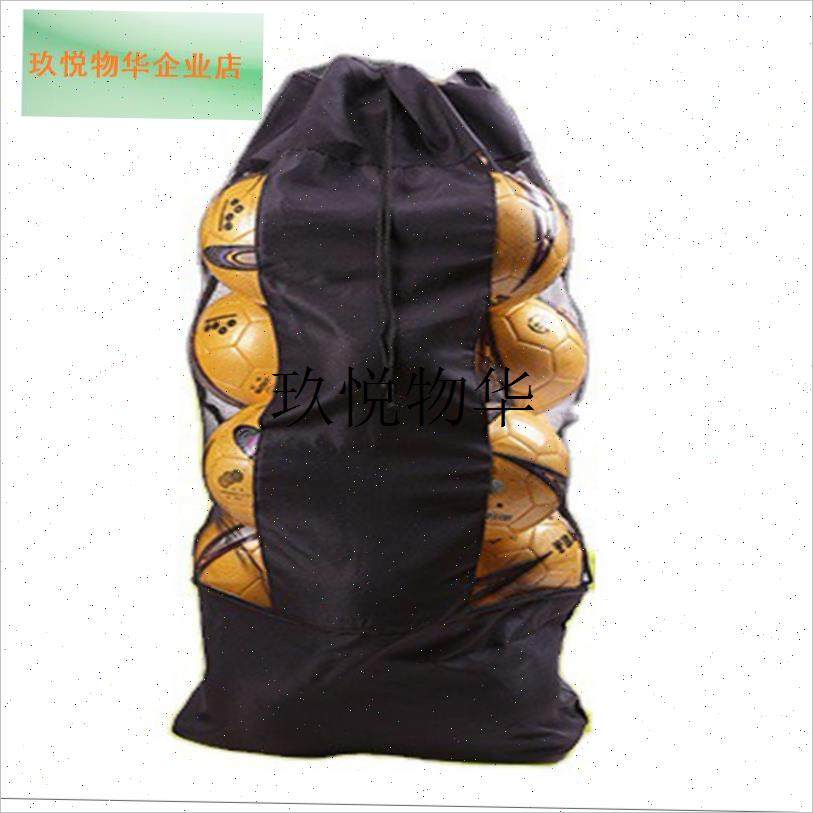 篮球包双肩收纳袋子训q练运动装备球包球类揹包足球单肩网兜篮球,