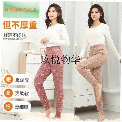 冬季老人裤子女羊羔绒中老年人加C绒裤高腰妈妈棉裤宽松奶奶保暖,