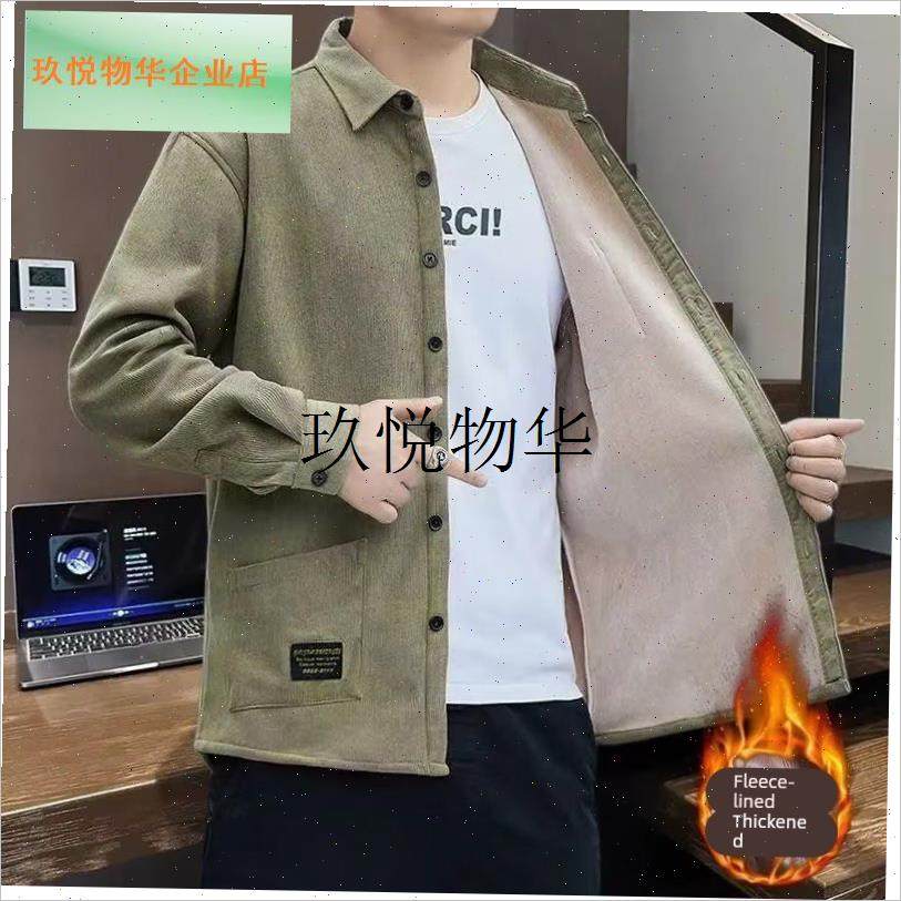 加绒灯芯绒外套男士秋冬款2025新款商务翻领男休闲X上衣服外套衫,