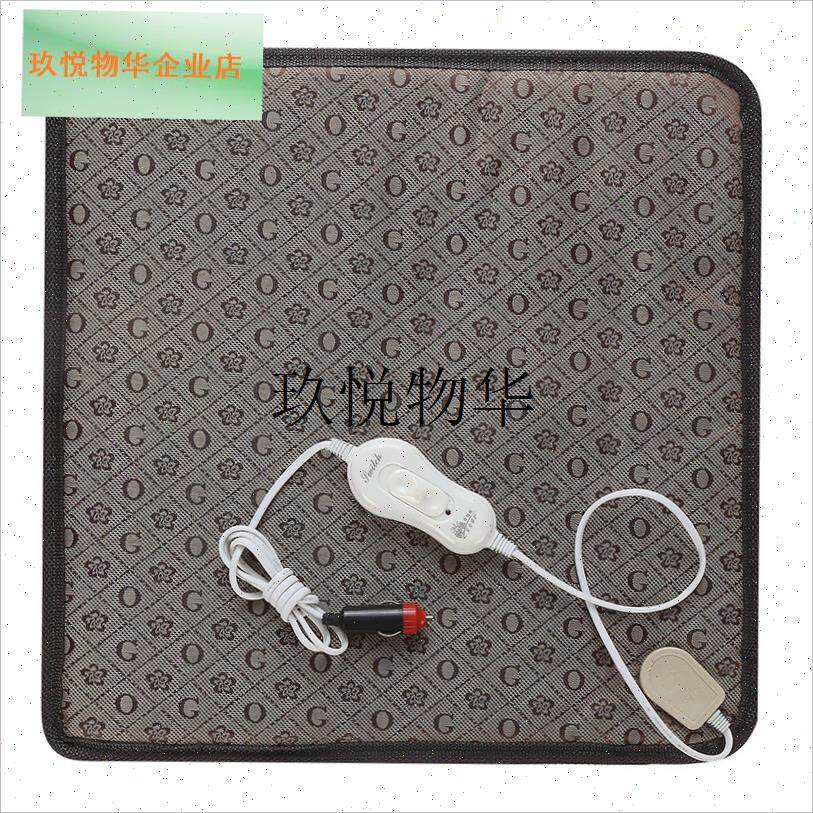 12v汽车车载电热坐垫冬季货车电D热毯24伏点烟器加热座垫椅垫暖,