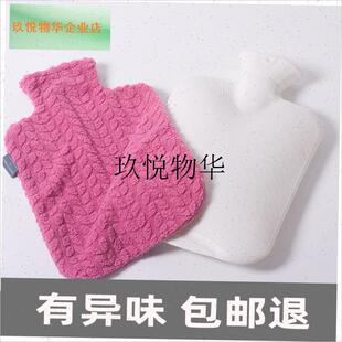 3升超大暖水袋无异味注水大号加C厚热水袋灌水热敷被窝专用防爆,