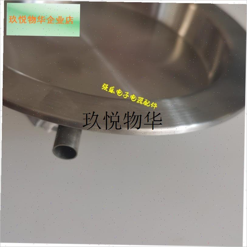 电蒸炉蒸烤箱f集成灶配件纯蒸炉发生器/加热盘直径18.2cm双管200,