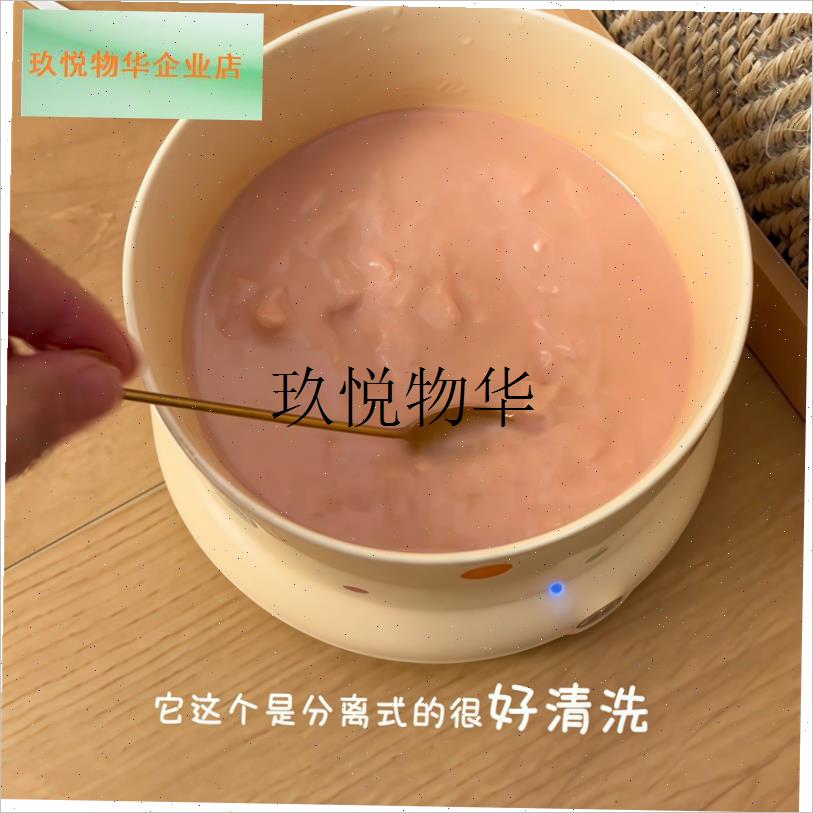 恒温猫咪饮水机宠物加热喝水碗冬天酸H奶机小狗狗喂食器保温喂水,