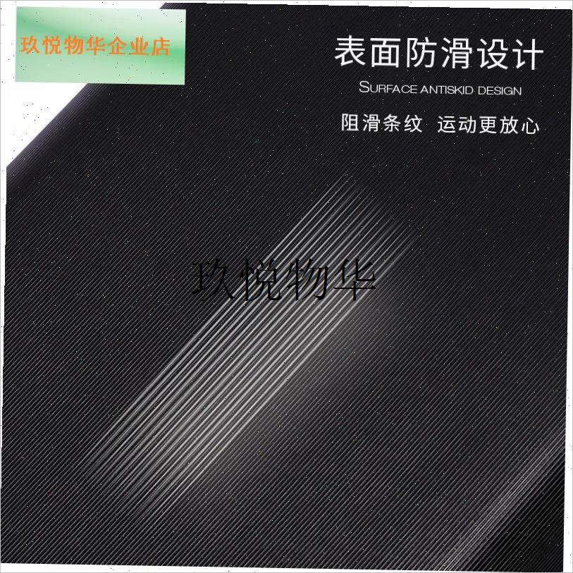 迷你健身踏板瑜伽家用减肥有氧跳操运动健O身房专用体适能训练韵,