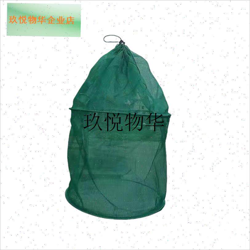 暂养折叠圆形渔网箱鱼护吊笼龙虾螃蟹养鲫鱼笼R黄鳝泥鳅笼养殖用,