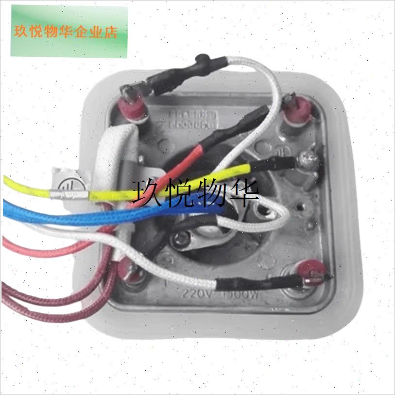 贝尔莱德挂烫机配件GS28 29 26 GS42 D11 GS60 6U1-BJ加热体发热,