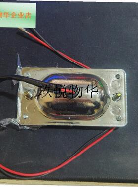新能源电动三轮全棚车红色雾灯12V60VK黄色小侧灯三轮车原车灯配,