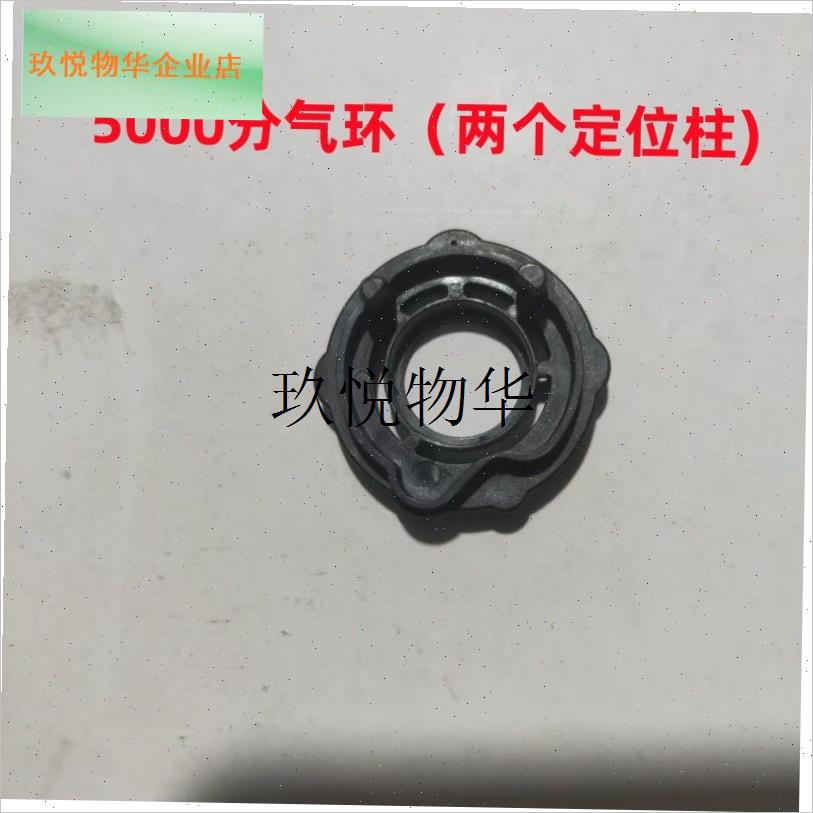 喷漆枪5000B三件套 分气环气x压开关1500卡壶配件维修萨塔4000喷,