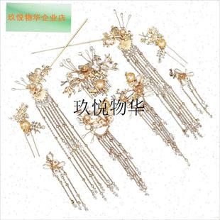 采购产品新娘头饰优雅的覆古风格皇冠流苏发饰吐司服Z装秀和服装,