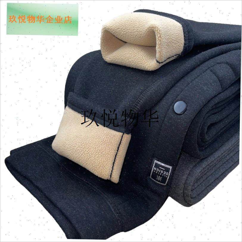 冬季男士保暖裤加绒薄款B绒裤加大码宽松棉裤一体高腰打底,