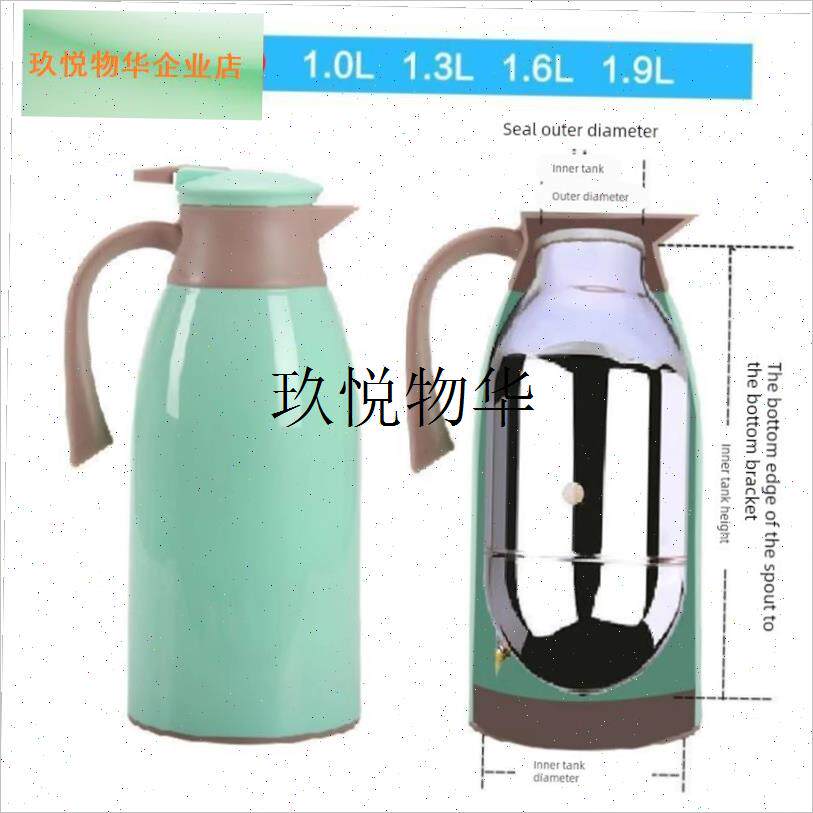 热水瓶玻璃内胆暖m瓶胆开水瓶配件不锈钢保温盛水瓶胆暖壶装水胆,