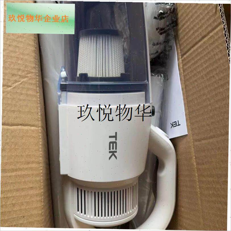 适配TEK泰怡凯手持吸尘器滤芯VS210G200CN海帕过滤网滤棉滤芯配,
