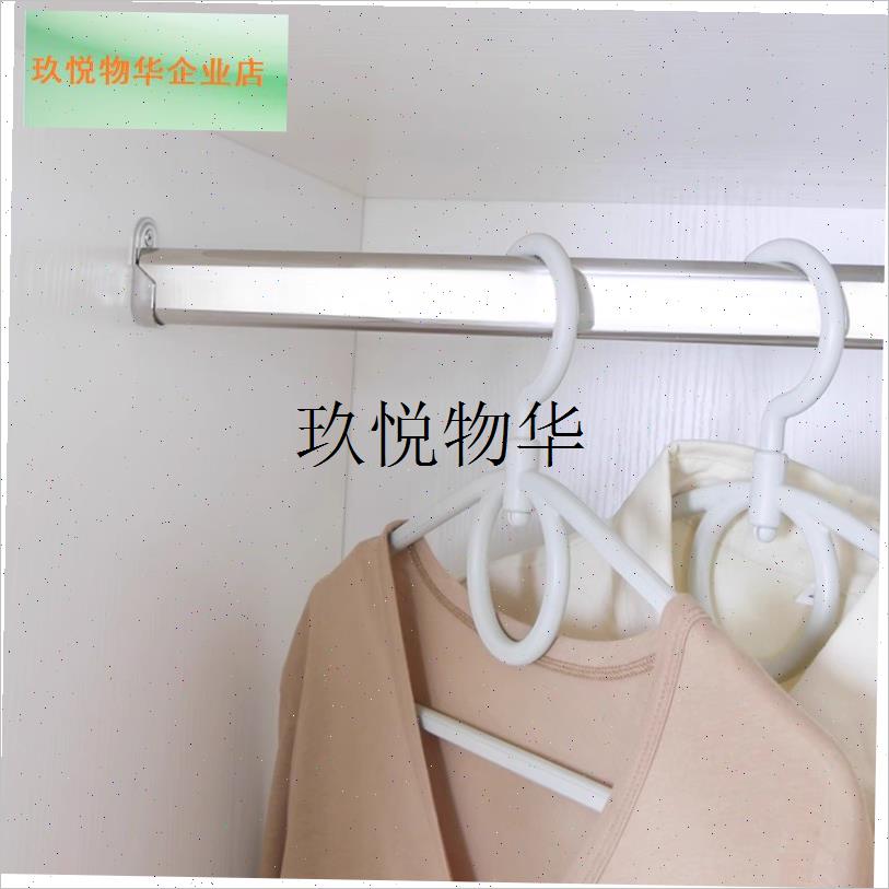 衣柜挂衣杆固定卡扣衣柜横杆配件304H不锈钢法兰座挂衣服杆子底,