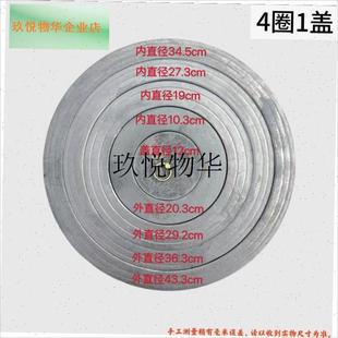 加厚铸铁炉圈g炉头全套生铁铸件耐高温柴火灶取暖炉铸铁炉盖子火,