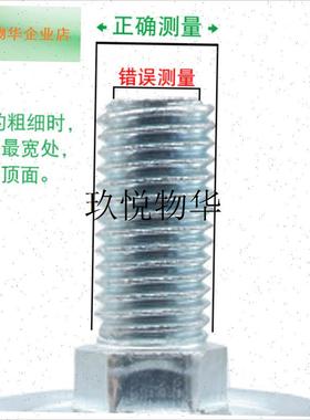 脚轮子尼龙1.5寸2寸白色M8M10M12螺丝杆O刹车双轴承货架椅子万向,