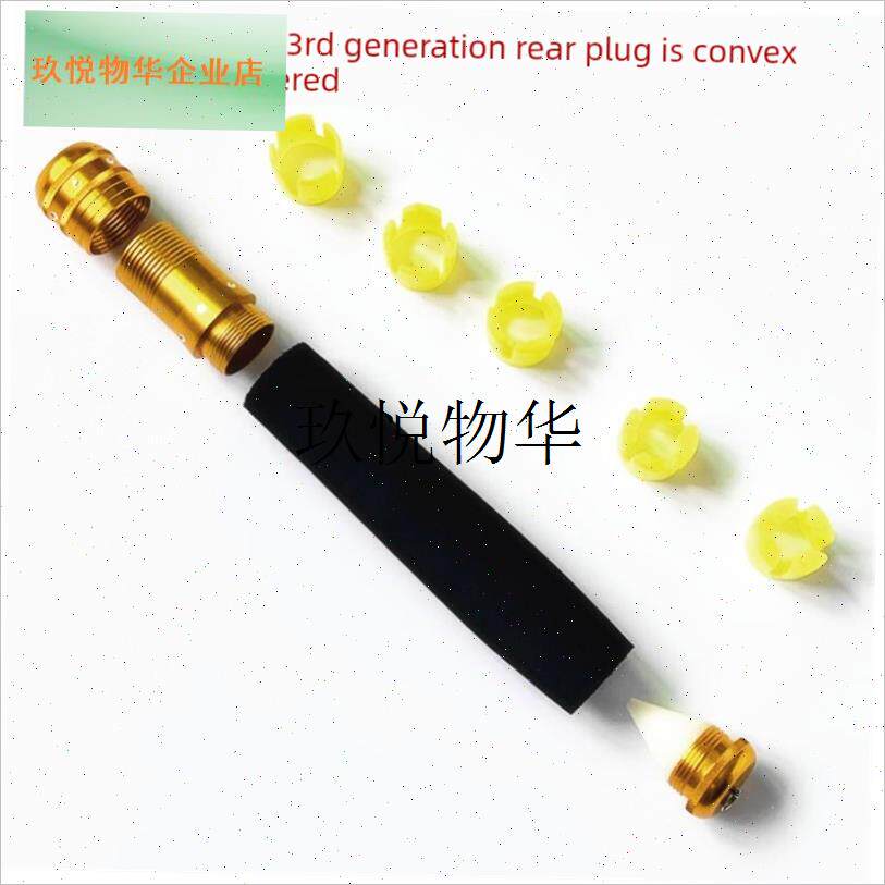 钓鱼竿铝合金手把手柄多功能万能套配把台钓O变节手竿换把垂钓通,